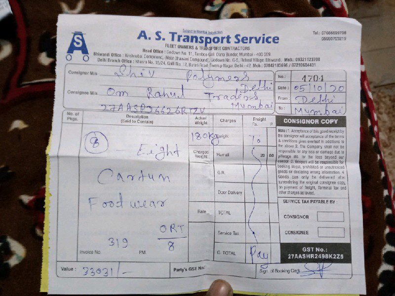 A S Transport Service - Transport || Alipur