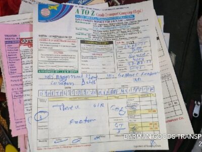 A to Z Goods Transport Company - Transport || Sanjay Gandhi