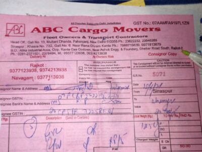 ABC Cargo Movers - Transport || Siraspur