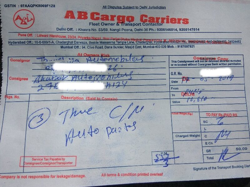 ABCargo Carrier / ABC Transmovers Pune - Transport || Swaroop Nagar