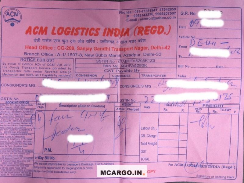 ACM Roadways India - Transport || Sanjay Gandhi