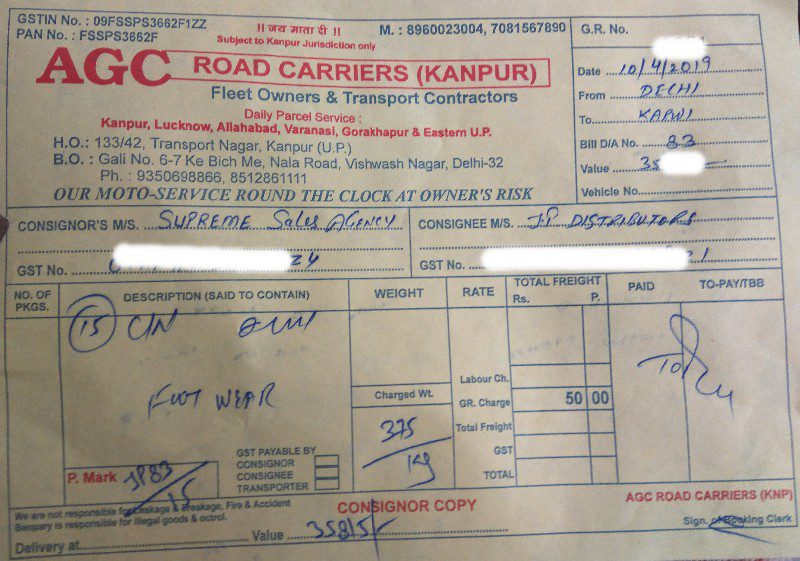 AGC Road Carriers Kanpur - Transport || Khera Kalan