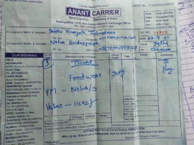 ANANT CARRIERS - Transport || Alipur