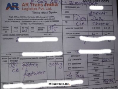 AR Trans India Logistics - Transport || Alipur