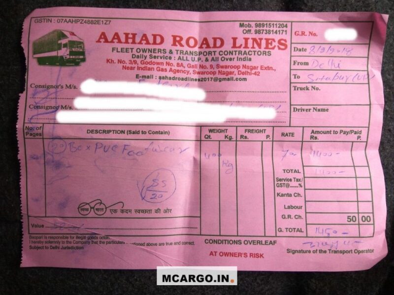 Aahad Road Lines - Transport || Swaroop Nagar