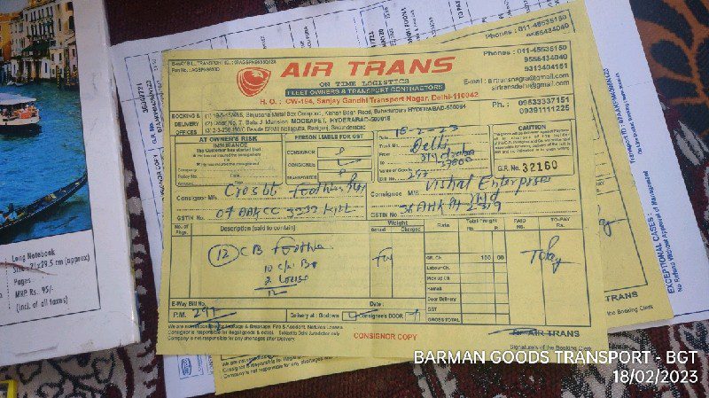 Air Trans - Transport || Sanjay Gandhi