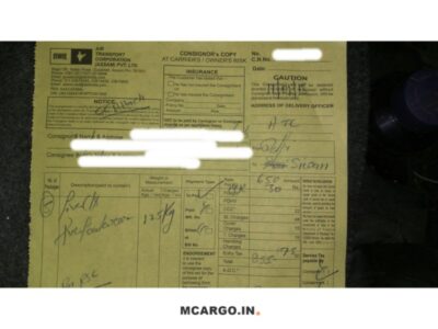 Air Transport Corporation - ATC (Assam) - Transport || Narela