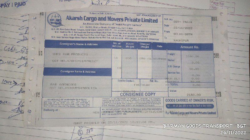 Akarsh Cargo and Movers - Transport || Sanjay Gandhi