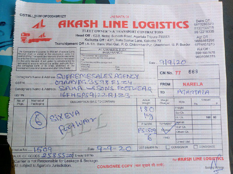 Akash Line Logistics - Transport || Narela