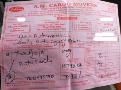 Am Cargo Movers - Transport || Alipur