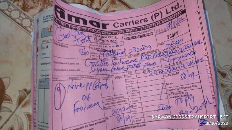 Amar Carriers - Transport || Budhpur