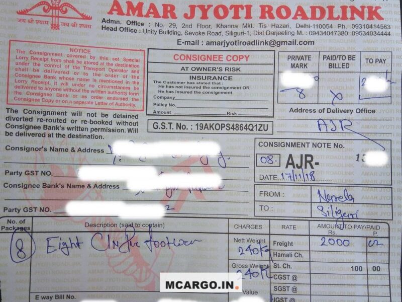 Amar Jyoti Road Link (DHEERAJ TPT) - Transport || Narela