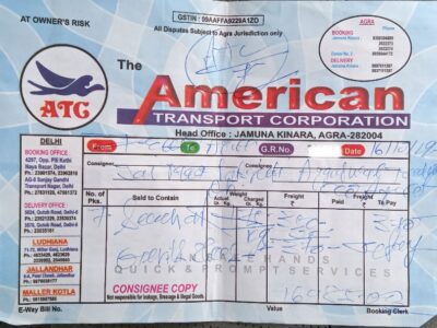 American Transport Corporation - ATC - Transport || Sanjay Gandhi