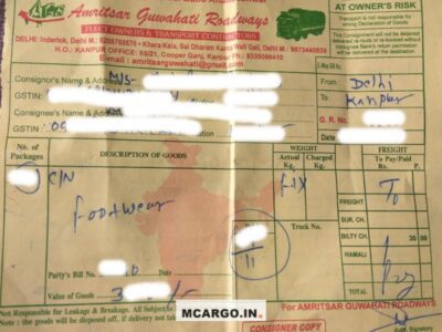 Amritsar Guwahati Roadways - Transport || Khera Kalan