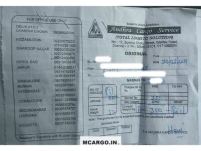 Andhra Cargo Service - Transport || Budhpur