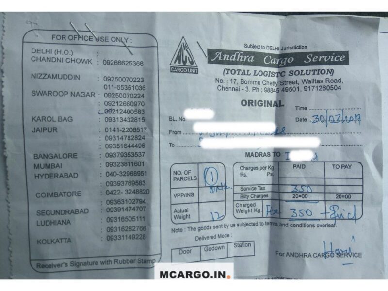 Andhra Cargo Service - Transport || Budhpur