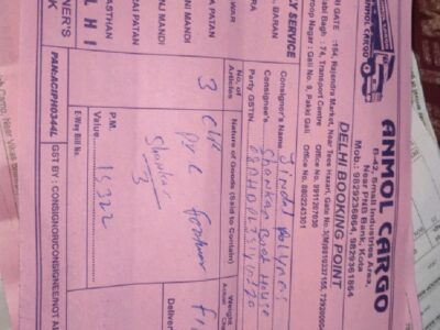 Anmol Cargo - Transport || Swaroop Nagar