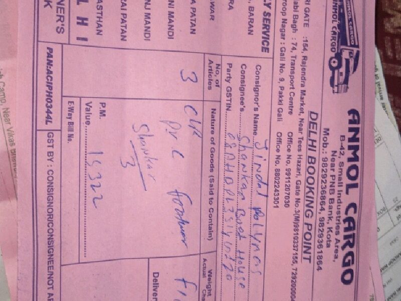 Anmol Cargo - Transport || Swaroop Nagar