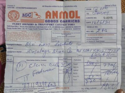 Anmol Goods Carriers - Transport || Sanjay Gandhi