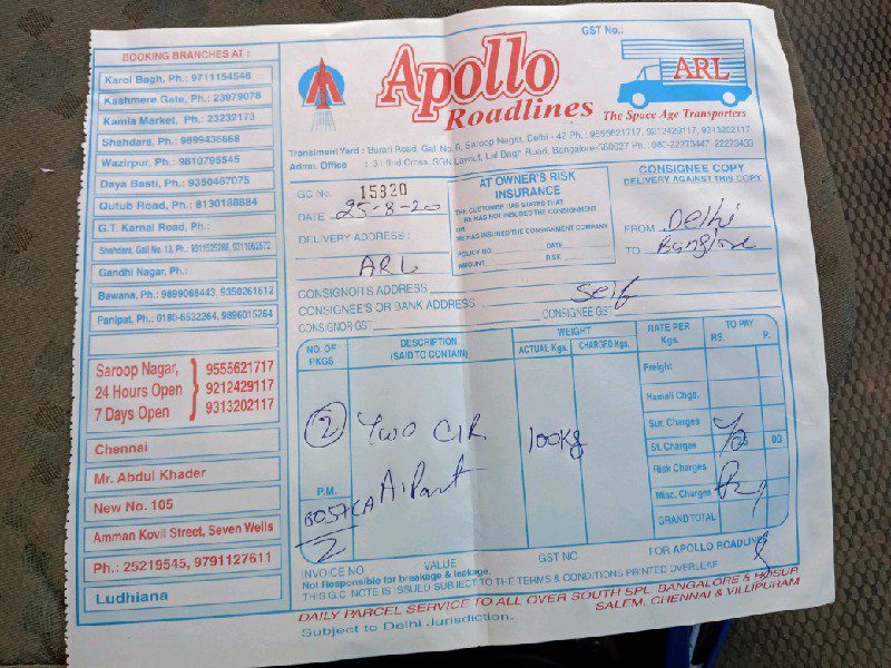 Apollo Roadlines - ARL - Transport || Swaroop Nagar