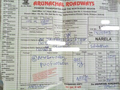 Arunachal Roadways - Transport || Narela