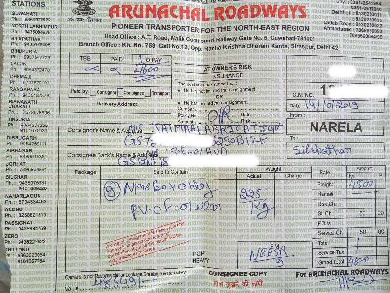 Arunachal Roadways - Transport || Narela
