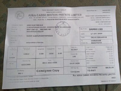 Asha CARGO MOVERS PVT.LTD. - Transport || Sanjay Gandhi