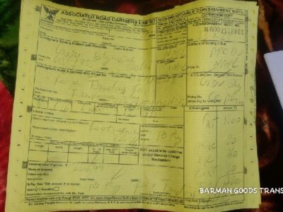 Associated Road Carrier - ARC - Transport || Narela