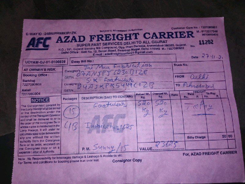 Azad Freight Carrier - AFC - Transport || Khera Kalan