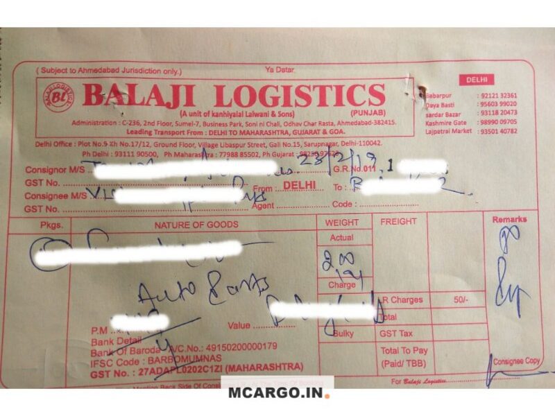 BALAJI LOGISTICS PUNJAB - Transport || Swaroop Nagar