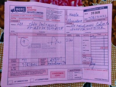 BGTC Logistics - Transport || Narela