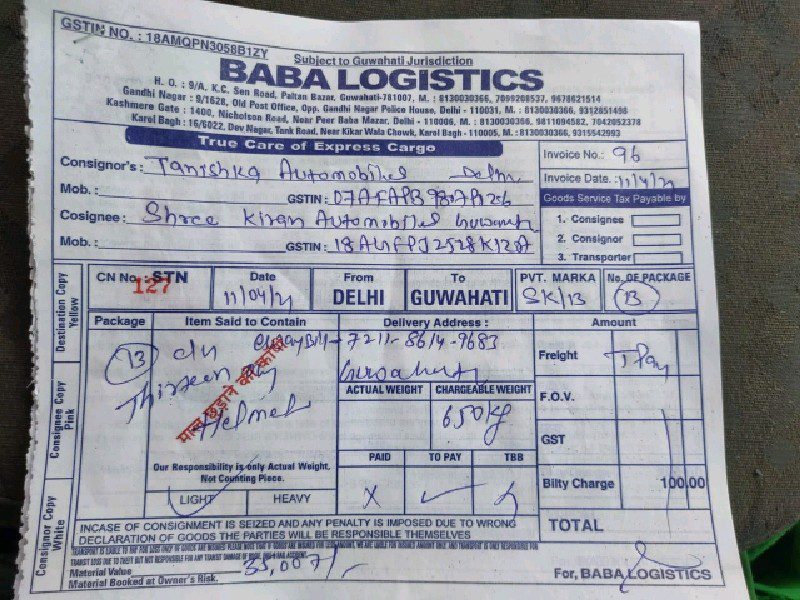Baba Logistics - Transport || Lahori Gate