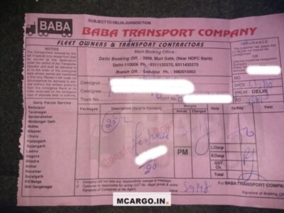 Baba Transport Company - Transport || Swaroop Nagar