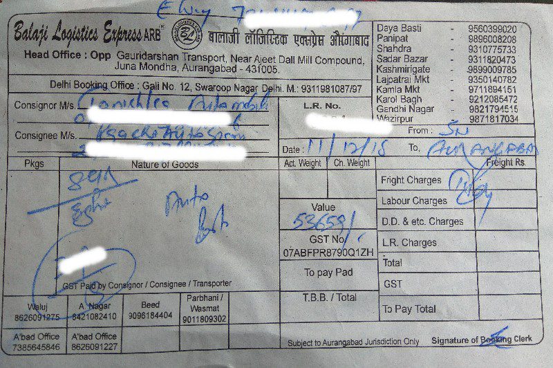 Balaji Logistics Express - Aurangabad - Transport || Swaroop Nagar