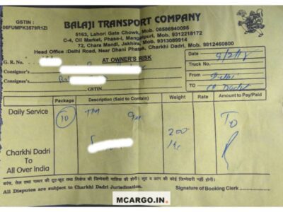 Balaji Transport Company - Transport || Mangolpuri