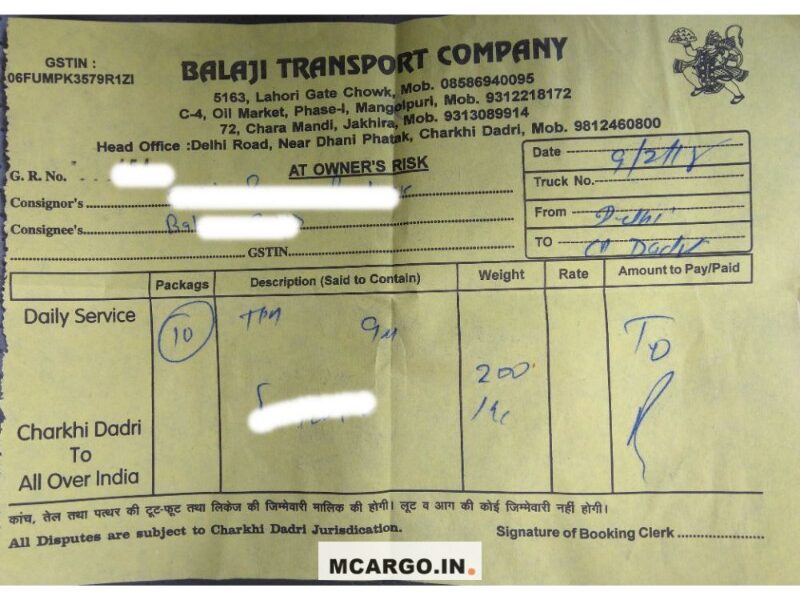Balaji Transport Company - Transport || Mangolpuri