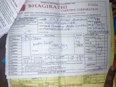 Bhagirathi Carrying Corporation / Bhagirathi Road Carrier - Transport || Narela