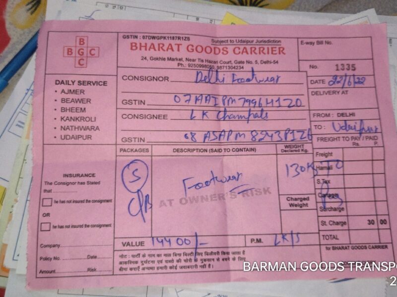 Bharat Goods Carrier - Transport || Swaroop Nagar