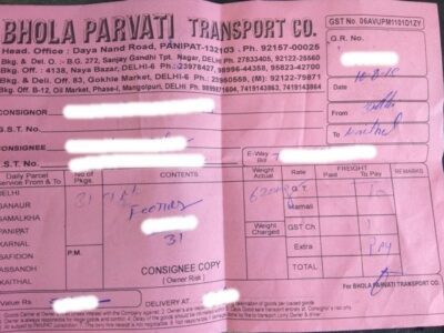 Bhola Parvati Transport Company - Transport || Sanjay Gandhi