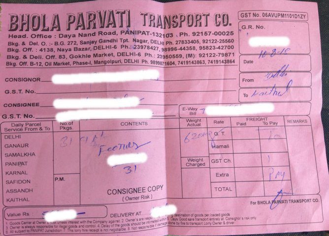 Bhola Parvati Transport Company - Transport || Sanjay Gandhi