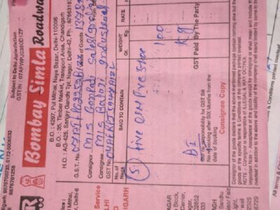 Bombay Shimla Roadways - Transport || Sanjay Gandhi