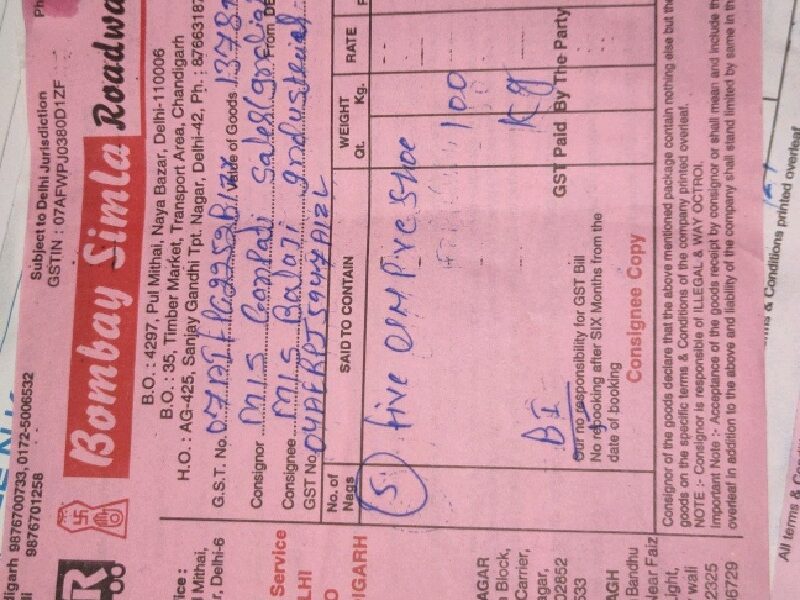 Bombay Shimla Roadways - Transport || Sanjay Gandhi