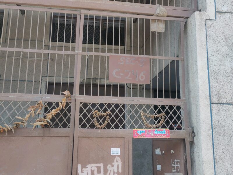 C-246 - Company || Bawana