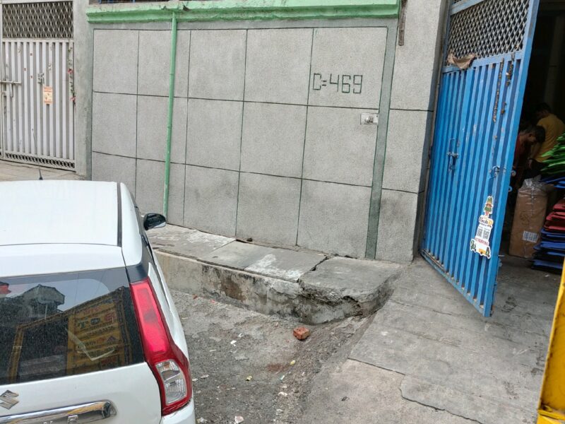 C-469 - Company || Narela