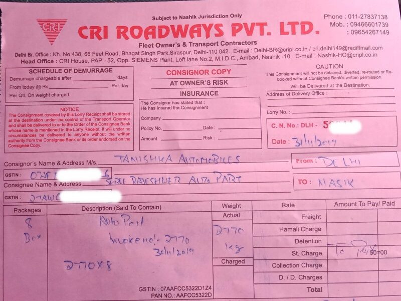 CRI Roadways / Calcutta Roadways - Transport || Libaspur