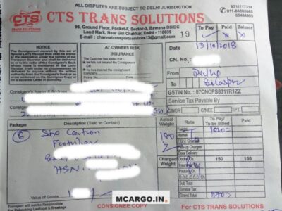 CTS Trans Solutions - Channa Trans Solutions - Transport || Alipur