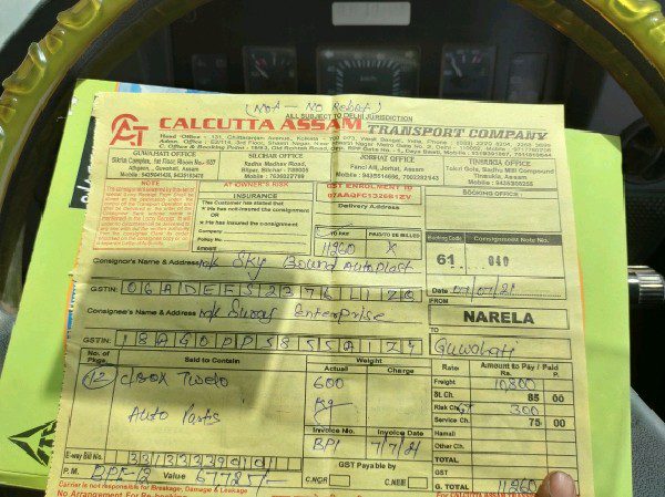 Calcutta Assam Transport Company - Transport || Narela