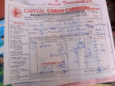 Capital Cargo Carriers (Delhi) - Transport || Sanjay Gandhi