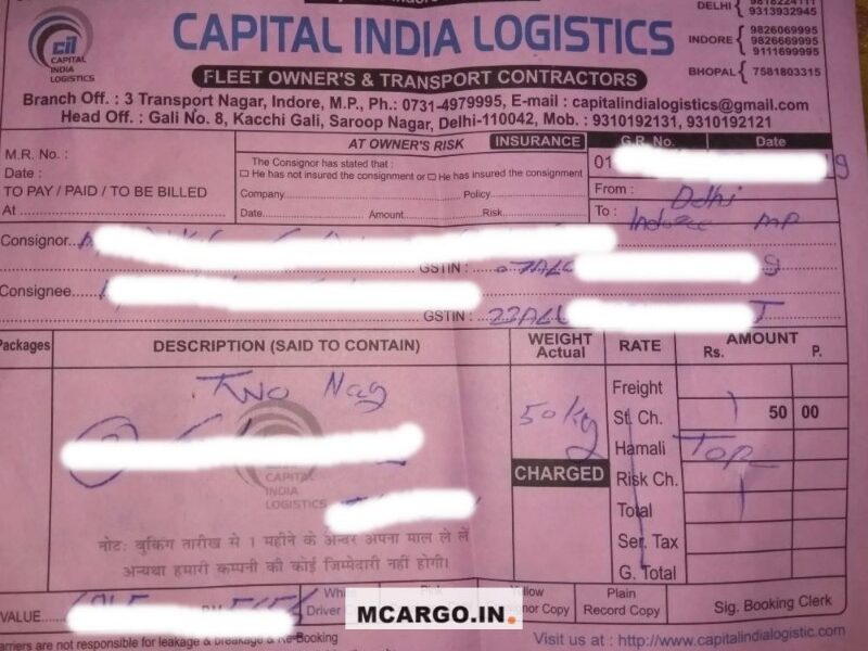 Capital India Logistics - CIL - Transport || Alipur