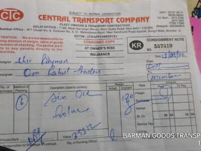 Central Transport Company - CTC - Transport || Khera Kalan